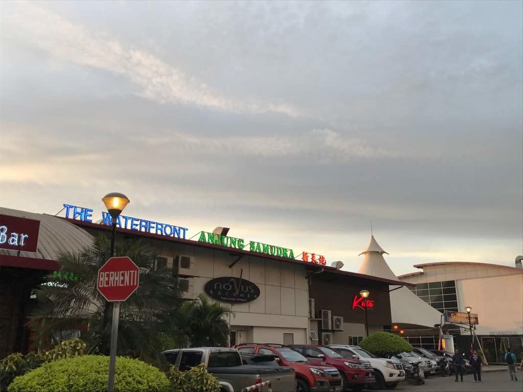 Nusantara Mattwaddien M.S Kota Kinabalu Exterior foto